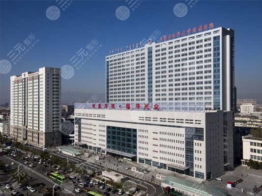呼和浩特市附院补牙怎么样?呵护牙齿健康从现在做起 呼和浩特市附院补牙怎么样?呵护牙齿健康从现在做起