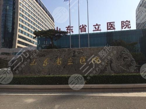 全国整形科医院排行|排名，一起来看排名前五都有哪些吧