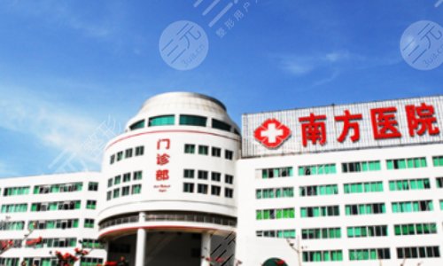 广州做下颌角的医院哪家好？磨骨排行榜2024盘点！