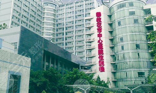攀枝花整形医院排名来袭|哪家好？2024实力口碑严选，赶紧来看~