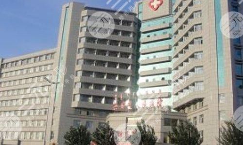 乌兰浩特整形医院哪家好|排名榜更新!3家知*医院盘点~ 乌兰浩特整形医院哪家好|排名榜更新!3家知*医院盘点~