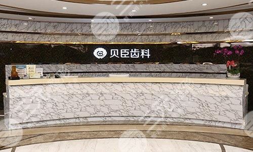 成都哪个医院的牙科比较靠谱?口腔医院排名来袭!【2024预测榜单】 成都哪个医院的牙科比较靠谱?口腔医院排名来袭!【2024预测榜单】