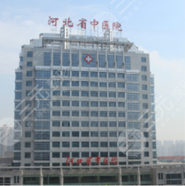 河北省整形科医院排名来啦~10家技术好、人气高+割双眼皮果细品 河北省整形科医院排名来啦~10家技术好、人气高+割双眼皮果细品