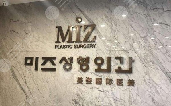 上海美姿医疗美容医院怎么样?地址|电话|医生名单点击了解!