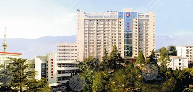 宝鸡人民医院外景图