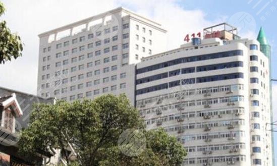 上海411医院怎么样?地址在哪?附真人光子嫩肤果 上海411医院怎么样?地址在哪?附真人光子嫩肤果