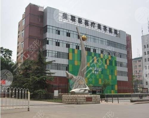 石家庄美联臣脱毛怎么样?脱毛价格一览&大腿脱毛果 石家庄美联臣脱毛怎么样?脱毛价格一览&大腿脱毛果