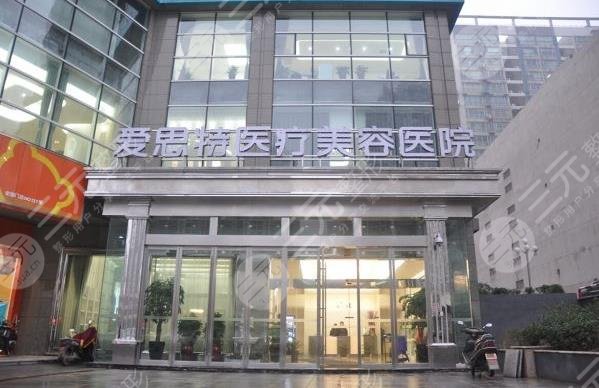 长沙医美排名前五名单，不仅正规而且术后果good！