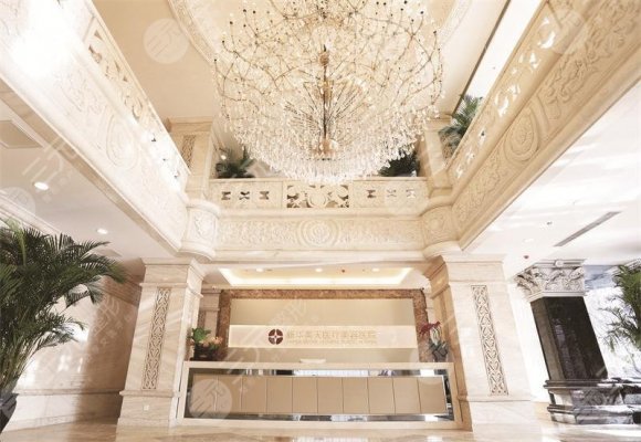大连微美整形医院怎么样？价格表2024&玻尿酸除皱果