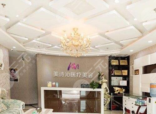 眼部微整容医院好的有哪些|眼部微整容医院排名