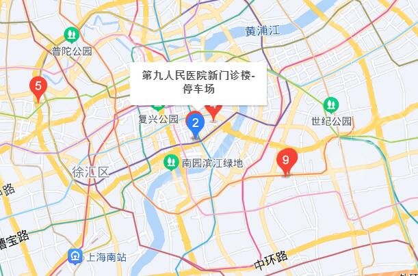 上海交通大学医学院附属第九人民医院
