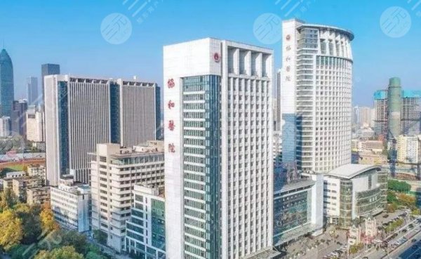 武汉协和医院割双眼皮怎么样?哪个医生好?怎么网上预约挂号? 武汉协和医院割双眼皮怎么样?哪个医生好?怎么网上预约挂号?