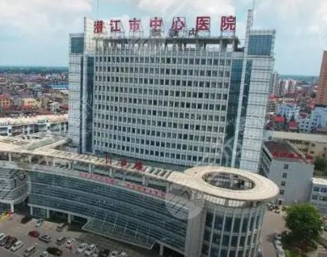 潜江中心医院种植牙可以吗?附口腔科医生+收费价格+经典案例 潜江中心医院种植牙可以吗?附口腔科医生+收费价格+经典案例