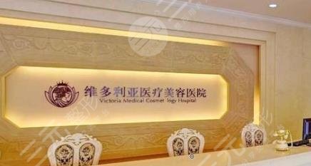 杭州口腔科哪个医院比较好?薇琳、雅莱、美奥等连锁口腔机构口碑都不错 杭州口腔科哪个医院比较好?薇琳、雅莱、美奥等连锁口腔机构口碑都不错