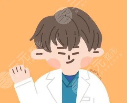 李伟东医生