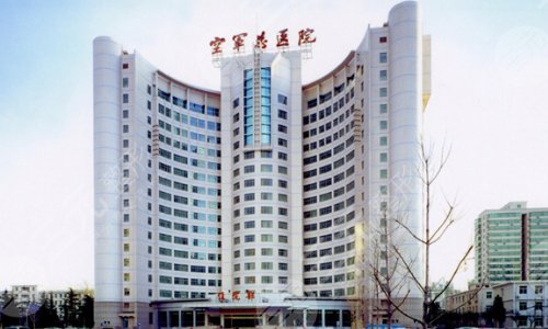 空军总医院皮肤科哪个专家好？王瑞艳和白明明都是大家赞不绝口的，医生资质