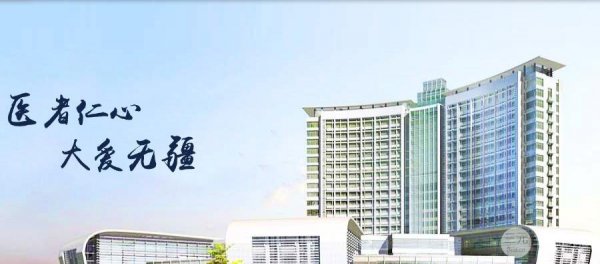 福利|昆明市第一人民医院美容科医生+价格明细，新版介绍