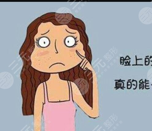 北大国际医院整形美容中心