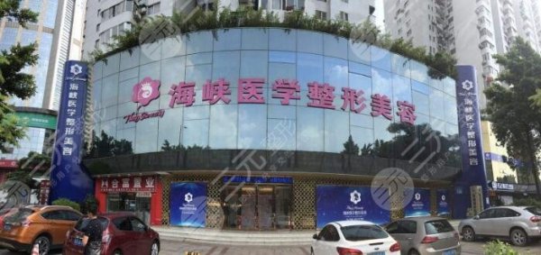 广州海峡是公立医院吗？医院资质|医美专家信息|隆鼻果反馈