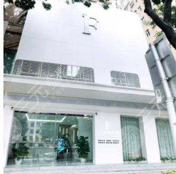 广州艾霏莎医学美容怎么样？价格表更新&腰腹吸脂前后对比果~