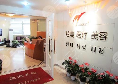 北京炫美是正规医院吗?新版价格表更新&假体隆鼻真实果~ 北京炫美是正规医院吗?新版价格表更新&假体隆鼻真实果~