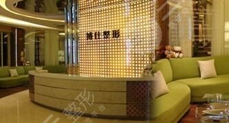 广州博仕
