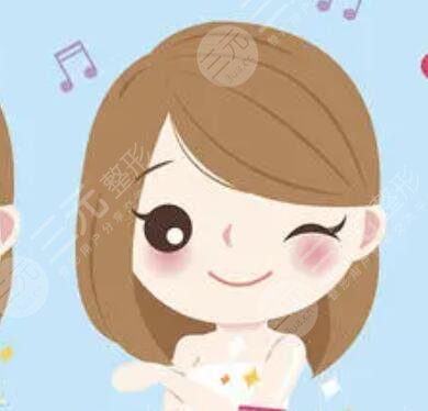 上海洁铭医疗美容光子嫩肤案例