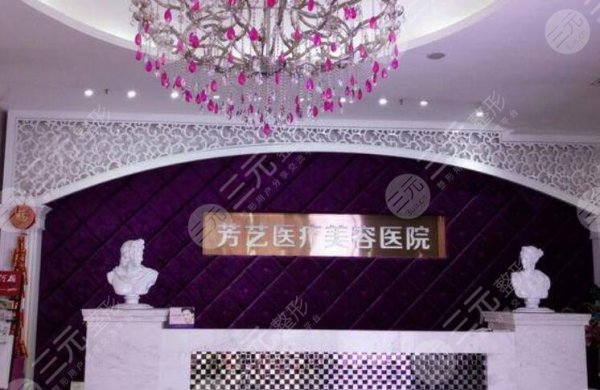 郑州双眼皮医院排行榜前3位你都知道哪些？附上各大医院基本资料介绍