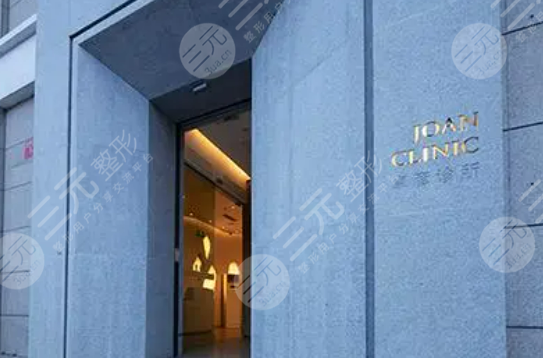北京卓彦丽格热玛吉怎么样?优惠价格来袭,附热玛吉治疗果~ 北京卓彦丽格热玛吉怎么样?优惠价格来袭,附热玛吉治疗果~