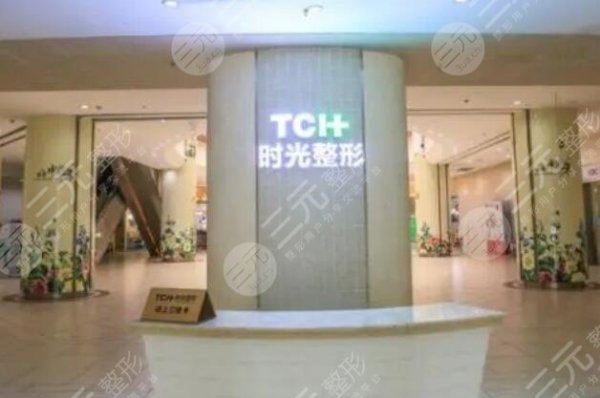 重庆吸脂减肥哪家医院好【医院排名】前三|前五|前十分享来了！快戳进来看看
