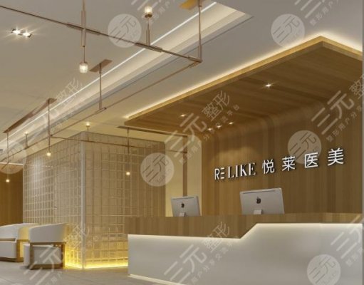 上海悦莱整形医院怎么样？人气整形专家丨眼部综合果赏析~
