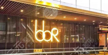 广州bbr整形医院怎么样？全新价格表一览丨激光除皱果反馈