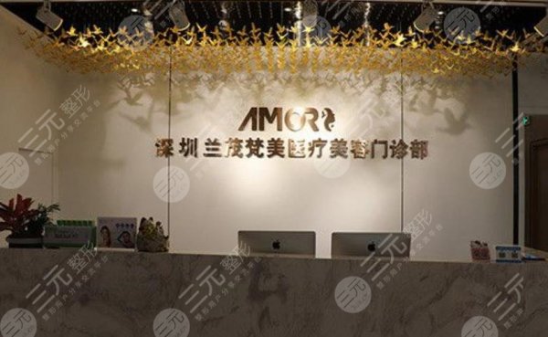 深圳做脂肪填充哪个医院好？2024年人气评选口碑医院名单公布！附价格