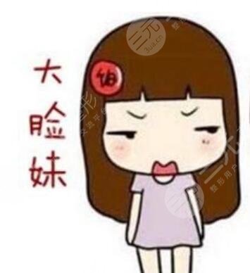 广州再生未来医疗美容注射瘦脸案例