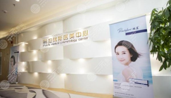 广州做胸好的医院有哪些？这几家隆胸技术都不错哦！2024年胸部整形价格表