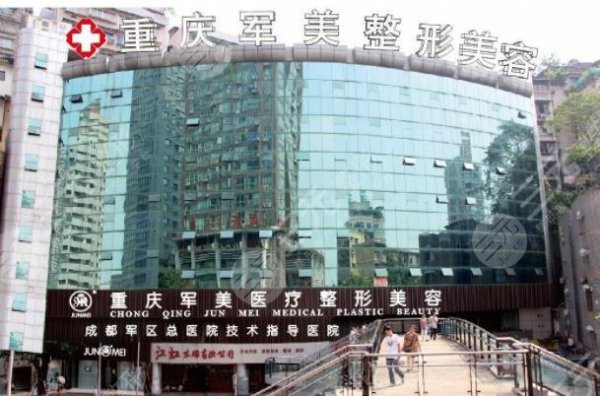 重庆吸脂医院排行榜情况如下！公立私立都在这里了！