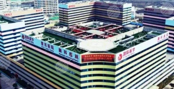 西安整形医院排名前十名是哪些医院？来看看哪些医院值得一试吧！