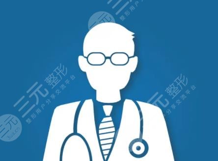 吴庭贤医生