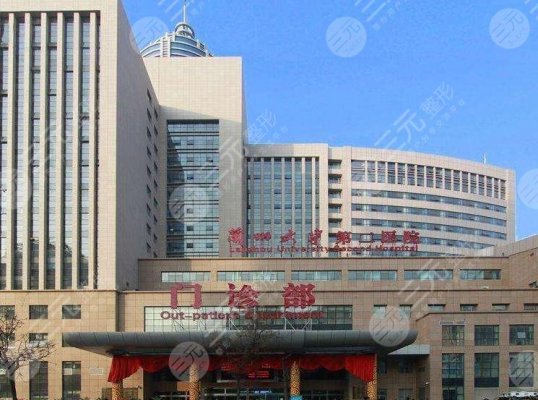 兰大二院整形美容科怎么样？附张选奋、刘凯医生介绍+双眼皮手术体验