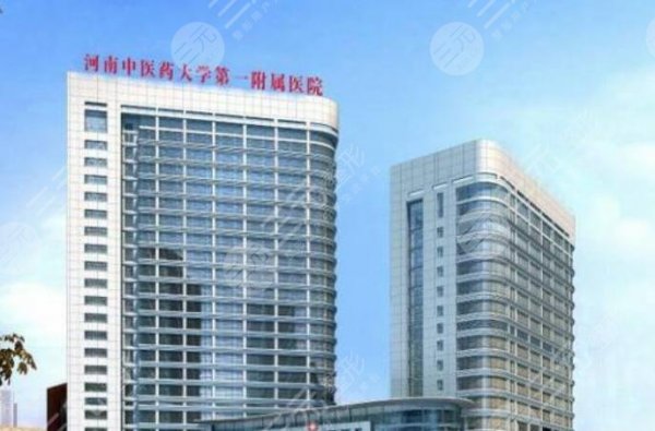 郑州磨骨医院排行榜单分享！来看榜上有名的是哪些吧