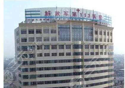 宁波割双眼皮医院排行比较靠前的有几个?医院口碑评价怎么样? 宁波割双眼皮医院排行比较靠前的有几个?医院口碑评价怎么样?