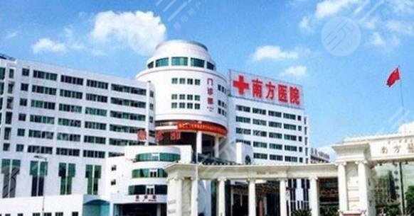广州三甲整形医院有哪些?2024年排名情况曝光!附价格表 广州三甲整形医院有哪些?2024年排名情况曝光!附价格表