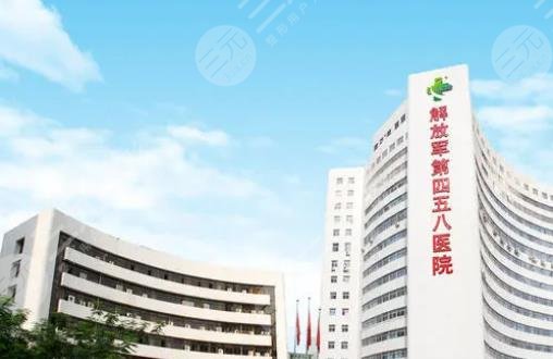 广州三甲整形医院排名前三的是哪些?2024年评选榜单公布! 广州三甲整形医院排名前三的是哪些?2024年评选榜单公布!