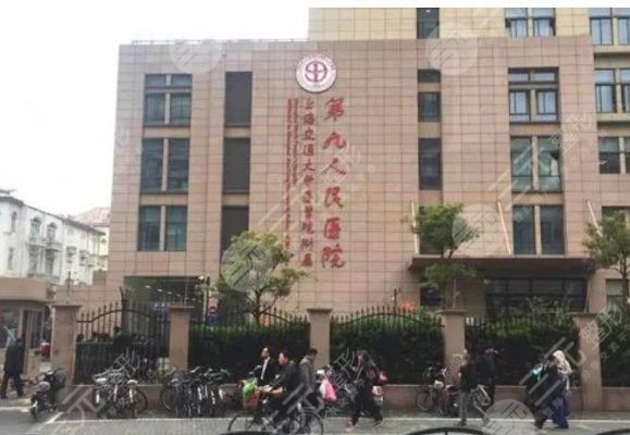 上海做近视眼手术的医院哪家好?2024年度评选医院名单来袭! 上海做近视眼手术的医院哪家好?2024年度评选医院名单来袭!