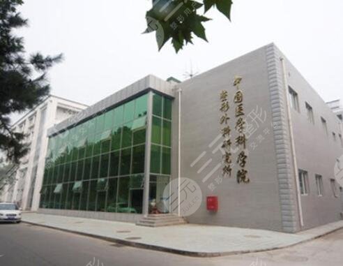 北京磨骨技术不错的有哪些?附上医院信息及收费详情表 北京磨骨技术不错的有哪些?附上医院信息及收费详情表