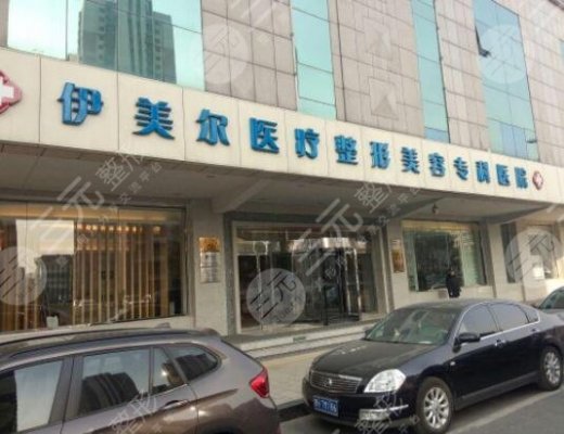 青岛隆胸医院排名靠前的医院名单分享！来看详细介绍吧