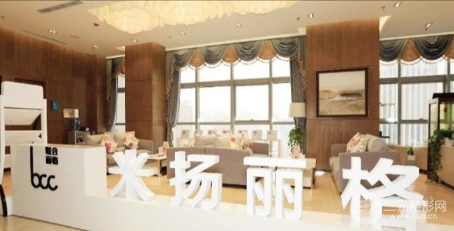 北京私立医院的排名