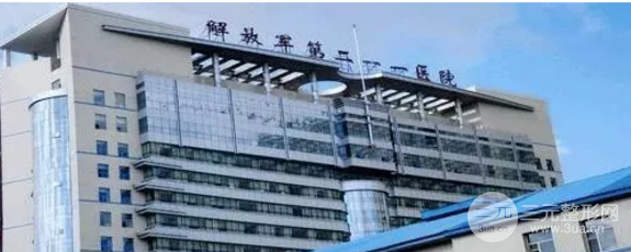 211医院美容科激光祛斑