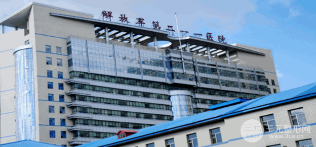 211医院美容科激光祛斑