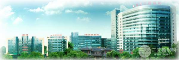 华西口腔烤瓷牙价格+技术盘点,整牙攻略来袭,mark住! 华西口腔烤瓷牙价格+技术盘点,整牙攻略来袭,mark住!